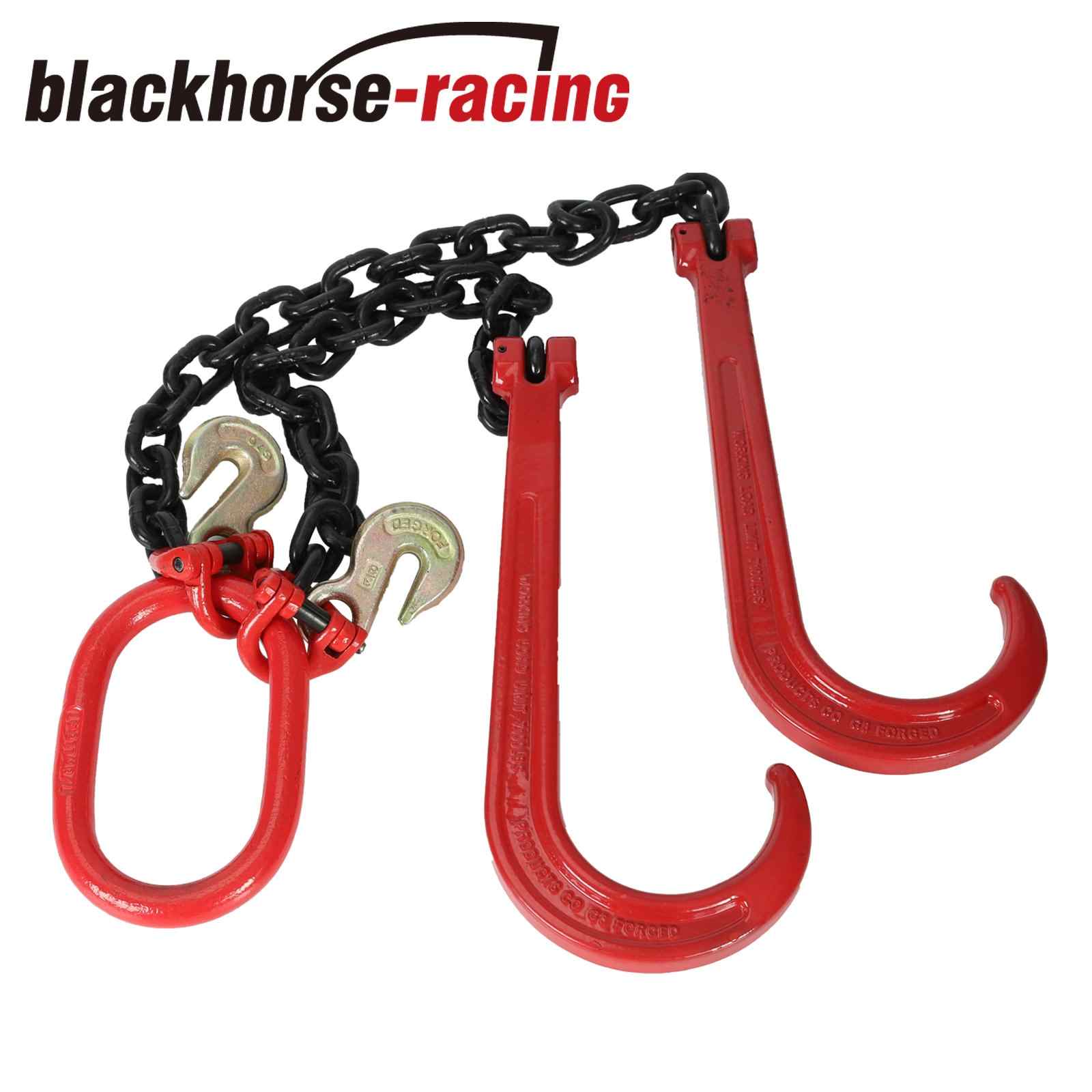 7100WLL G80 Tow Recovery V-Chain w/ 3/8 x 2'Legs+15J-Hook+Cradle