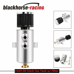 AN10 Polished Aluminum Oil Catch Can Reservoir Tank W/ Breather Filter Baffled - www.blackhorse-racing.com
