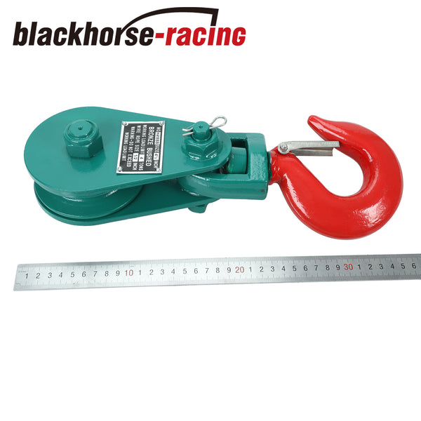 Snatch Block With Hook 4 Ton 4 1/2" Wire Rope Sheave Wrecker Tow Truck Recovery