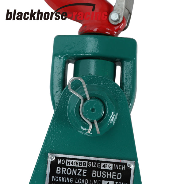 Snatch Block With Hook 4 Ton 4 1/2" Wire Rope Sheave Wrecker Tow Truck Recovery
