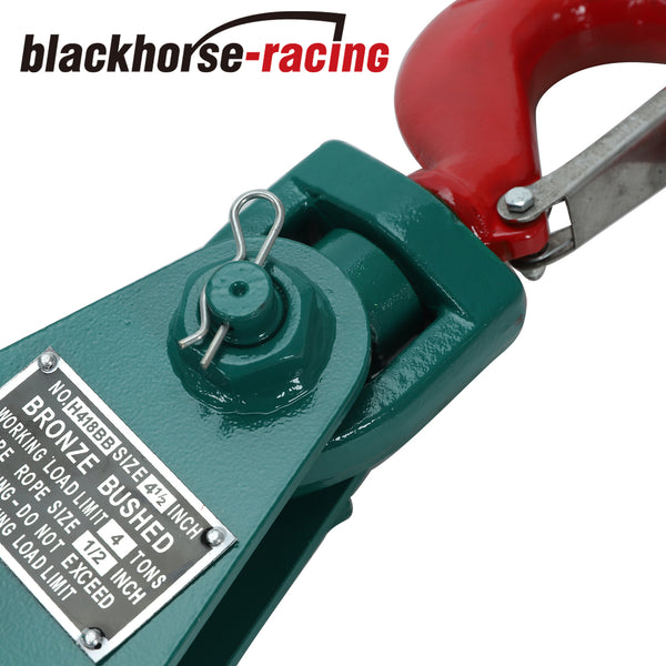 Snatch Block With Hook 4 Ton 4 1/2" Wire Rope Sheave Wrecker Tow Truck Recovery