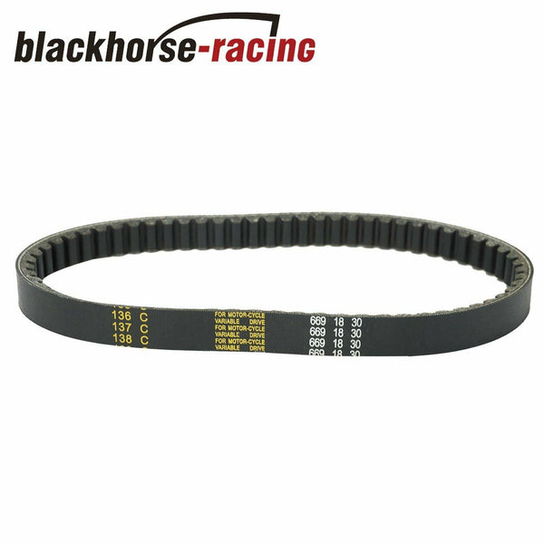 669-18-30 Drive Belt for Gy6 49cc 50cc Scooter Moped Go Kart - www.blackhorse-racing.com