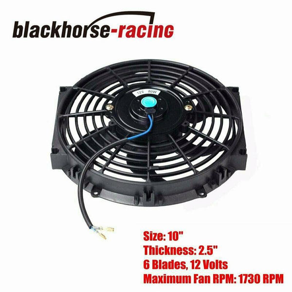 Universal 15-1/2" Transmission Oil Cooler Aluminum w/10" Cooler Radiator Fan Kit - www.blackhorse-racing.com