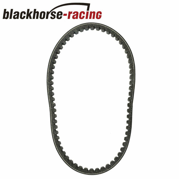 669-18-30 Drive Belt for Gy6 49cc 50cc Scooter Moped Go Kart - www.blackhorse-racing.com