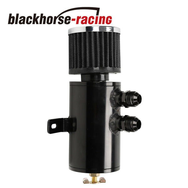 10AN Oil Catch Tank Reservoir Can Polished Aluminum W/ Breather Filter Baffled - www.blackhorse-racing.com