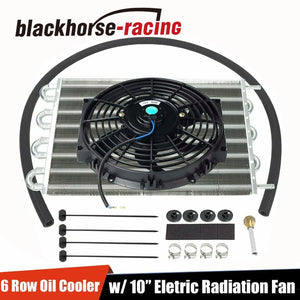 Universal 15-1/2" Transmission Oil Cooler Aluminum w/10" Cooler Radiator Fan Kit - www.blackhorse-racing.com