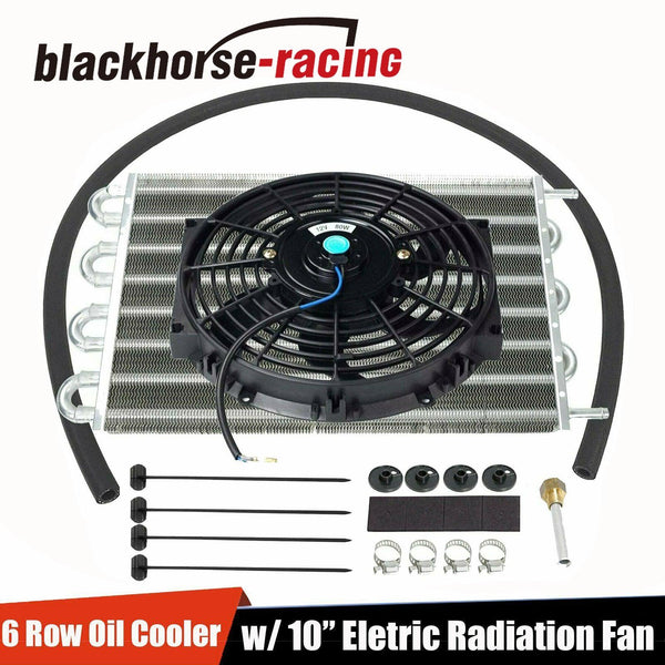 Universal 15-1/2" Transmission Oil Cooler Aluminum w/10" Cooler Radiator Fan Kit - www.blackhorse-racing.com