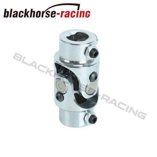 3/4" DD X 3/4" DD Stainless Steel Single Universal Steering Chrome U-Joint Shaft