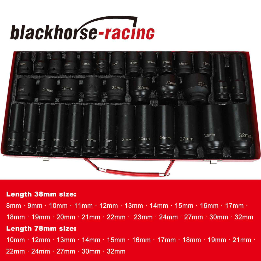 
                  
                    35PCS Deep Impact Socket Set 1/2" Drive 6 Point Metric Garage Tool 8mm - 32mm
                  
                