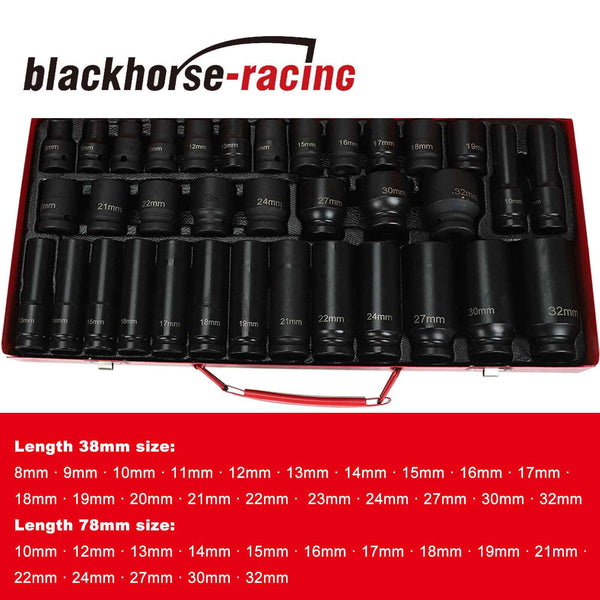 35PCS Deep Impact Socket Set 1/2" Drive 6 Point Metric Garage Tool 8mm - 32mm