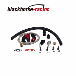 BLACK TURBO OIL DRAIN RETURN + FEED LINE FOR T3 T4 T04E T60 T61 T70 COMPLETE KIT - www.blackhorse-racing.com